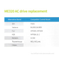 Inversor de control de ascensor Monarch de alta calidad 220V 15KW